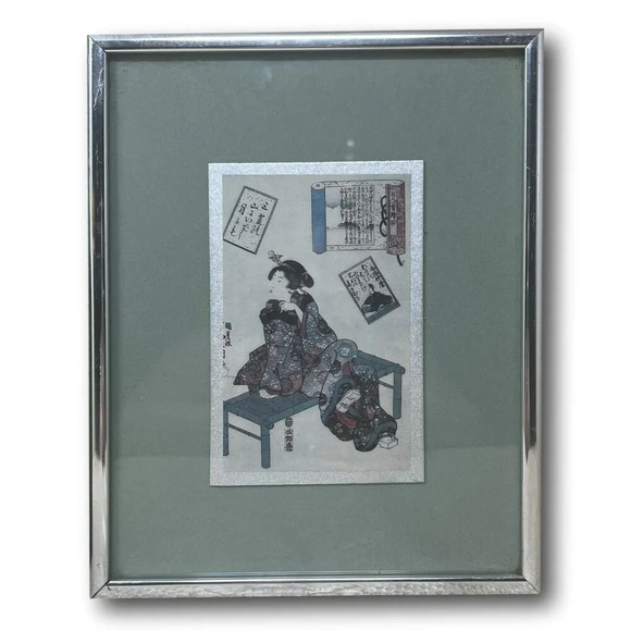 Vintage Other - Vintage Geisha Woodblock Print on Paper Wall Art